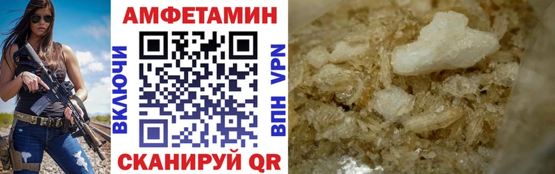 закладки KRAKEN ТОР АМФ Premium Коркино