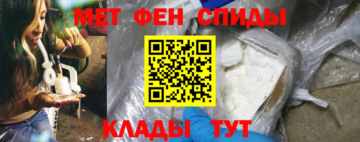 Amphetamine Premium Коркино
