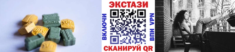 ЭКСТАЗИ Punisher  blacksprut   Коркино 