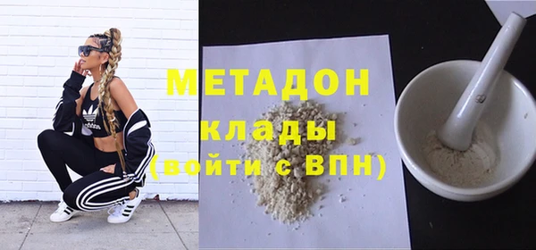 стафф Алзамай