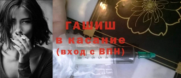 кокаин премиум Алексеевка