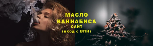 кокаин премиум Алексеевка