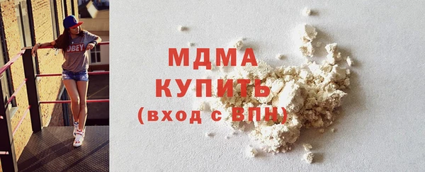 стафф Алзамай
