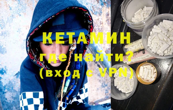 кокаин премиум Алексеевка