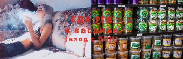 кокаин премиум Алексеевка