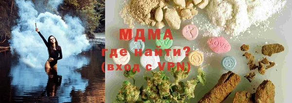 стафф Алексин