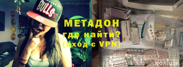 стафф Алзамай