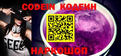 эйфоретик Жуковский