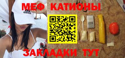 эйфоретик Заводоуковск