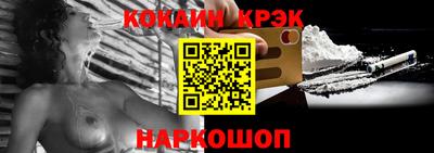МДМА Заволжье