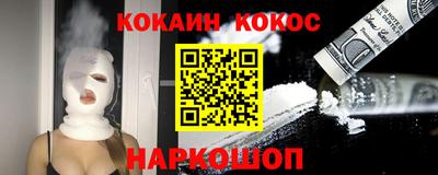 эйфоретик Жуковский