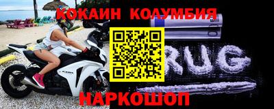 МДМА Заволжье