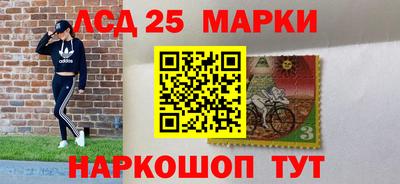 эйфоретик Жуковский