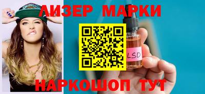 эйфоретик Жуковский
