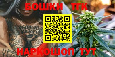 эйфоретик Заводоуковск