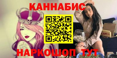МДМА Заволжье
