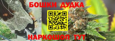 эйфоретик Заводоуковск