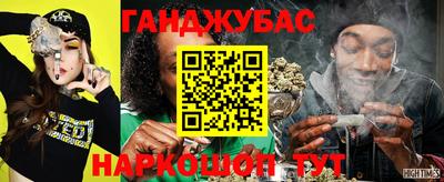 эйфоретик Заводоуковск