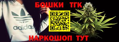 эйфоретик Жуковский