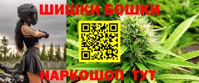 эйфоретик Жуковский