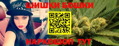 МДМА Заволжье