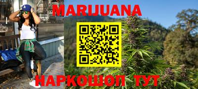 МДМА Заволжье