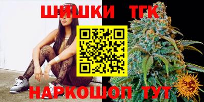 эйфоретик Заводоуковск