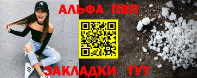 эйфоретик Жуковский
