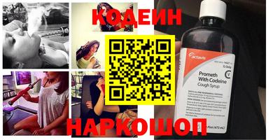 эйфоретик Жуковский