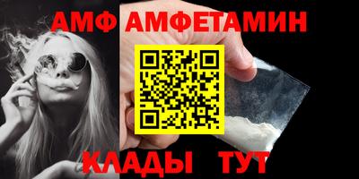 МДМА Заволжье