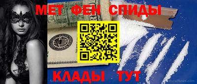 эйфоретик Жуковский