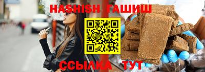 эйфоретик Жуковский