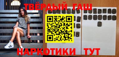 эйфоретик Заводоуковск