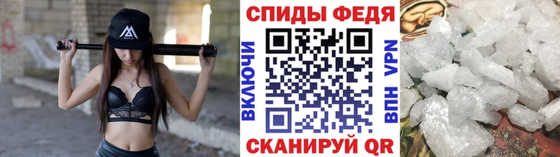 Первитин витя  Коркино 