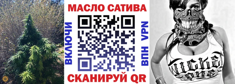 наркота  Коркино  нарко площадка как зайти  Дистиллят ТГК гашишное масло 