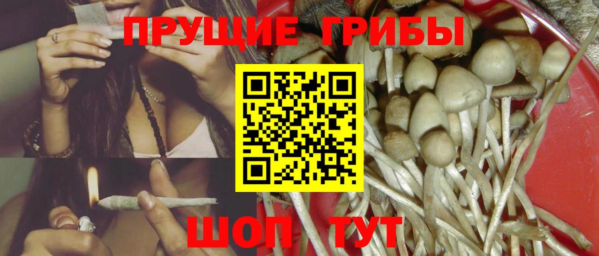 Коркино  Вход с VPN  Продажа наркотиков  Cocaine  Экстази  МЕФ кристаллы  LSD-25  ГАШИШ  Канабис 